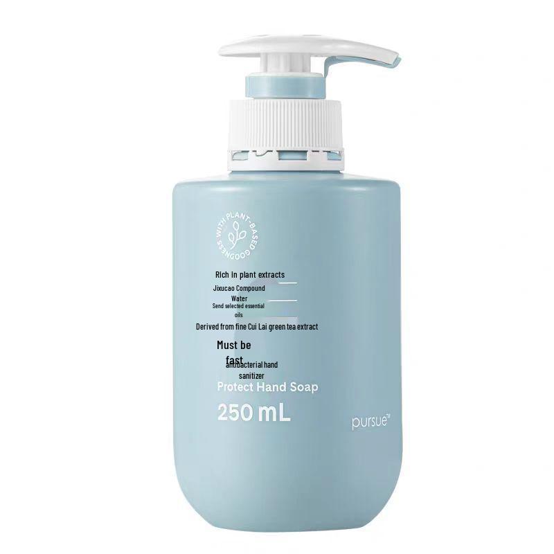 Bisu 250ml Anti-bacterial Hand Wash: Gentle Plant Extract, Moisturizing, Non-Tightening, Cool Scent