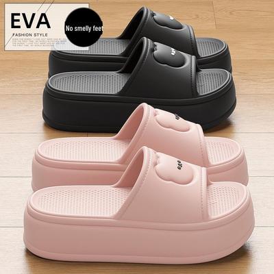 Women's Thick-Soled EVA Slippers - Cute Bear Design, Non-Slip Outdoor & Indoor Summer Sandals