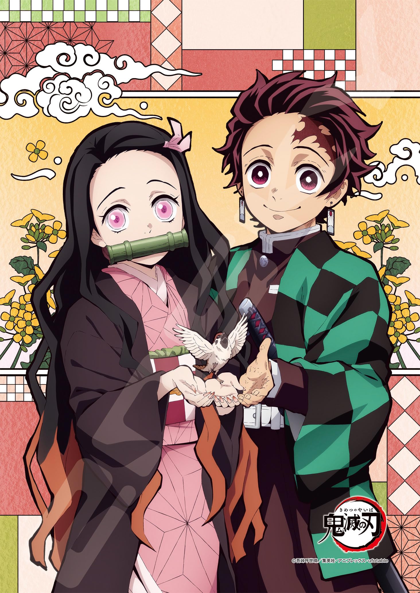 ENSKY Demon Kimetsu no Yaiba Tanjiro and Nezuko Art Crystal Jigsaw 208 x cm CRYSTAL JIGSAW Slayer Puzzle, Pieces, 18.2 25.7 (ART 208-AC67)