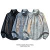 Spring and Autumn Men's Sweatshirt Casual Versatile Sweatshirt Men's Clothing