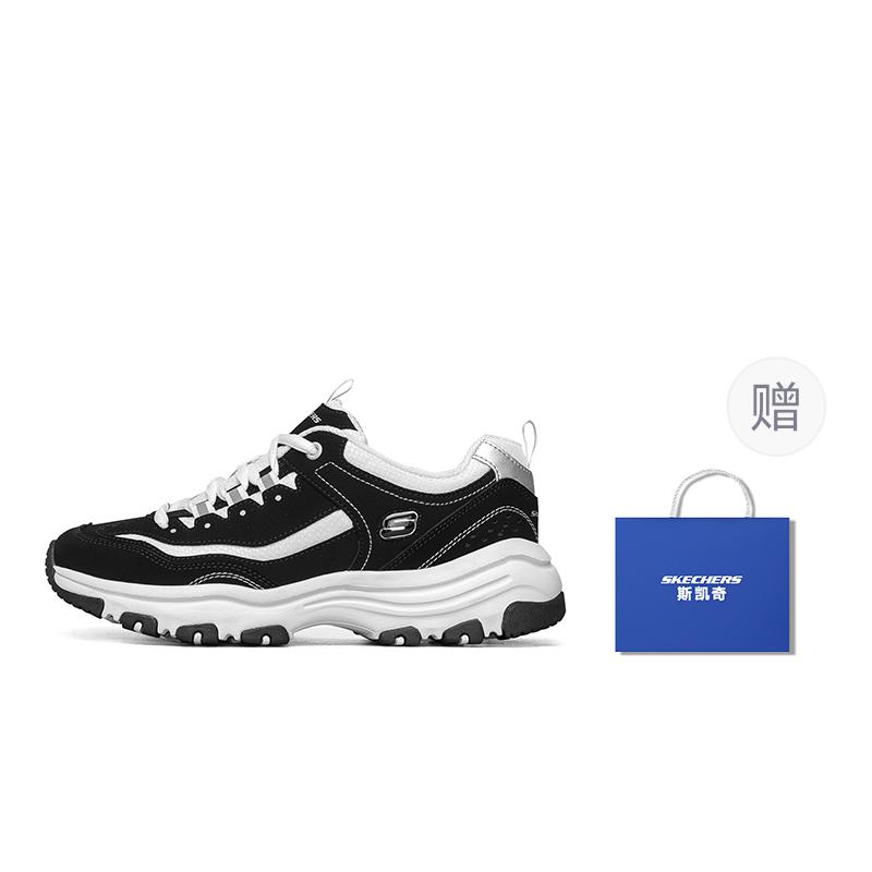 Skechers I Conik Low Gs Black/White Women's 88888250-BKW