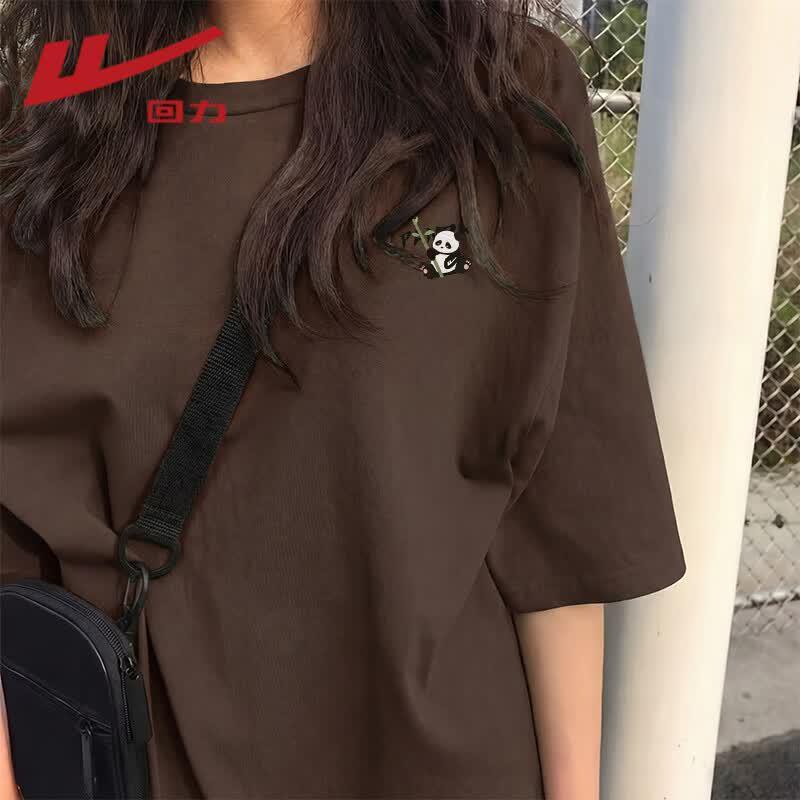 Warrior Women's Crew Neck Cotton T-Shirt