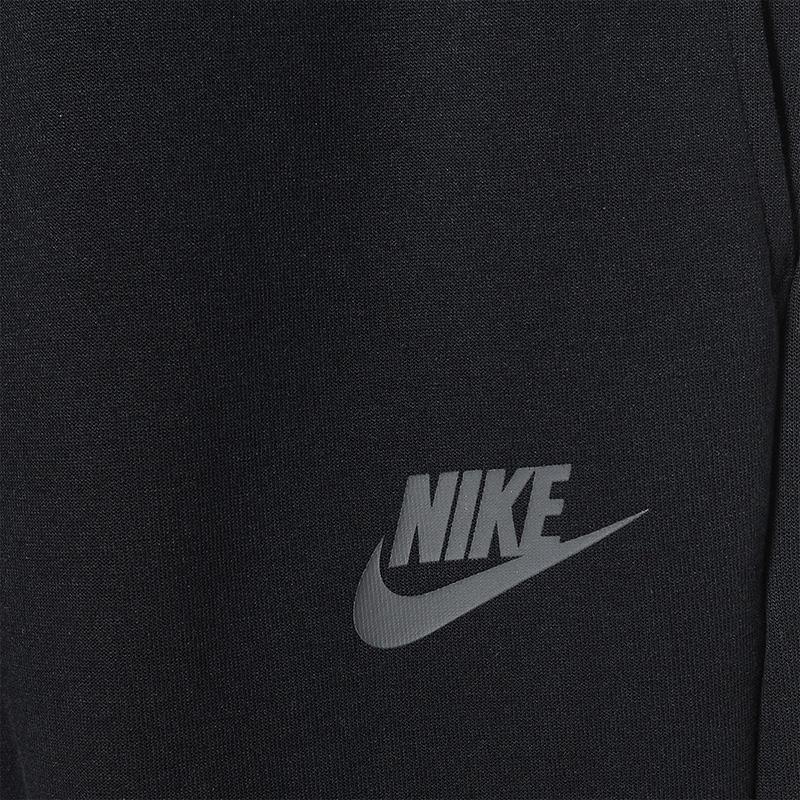 Nike Joggers With Logo Print Kids Bottoms Black AH0870-014
