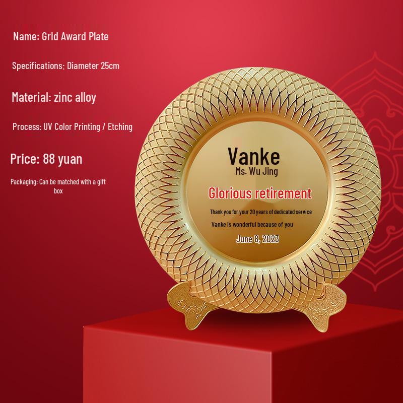 Cloisonné Metal Commemorative Award Plate