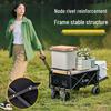 Suncojia Foldable Outdoor Camping Utility Cart with Table