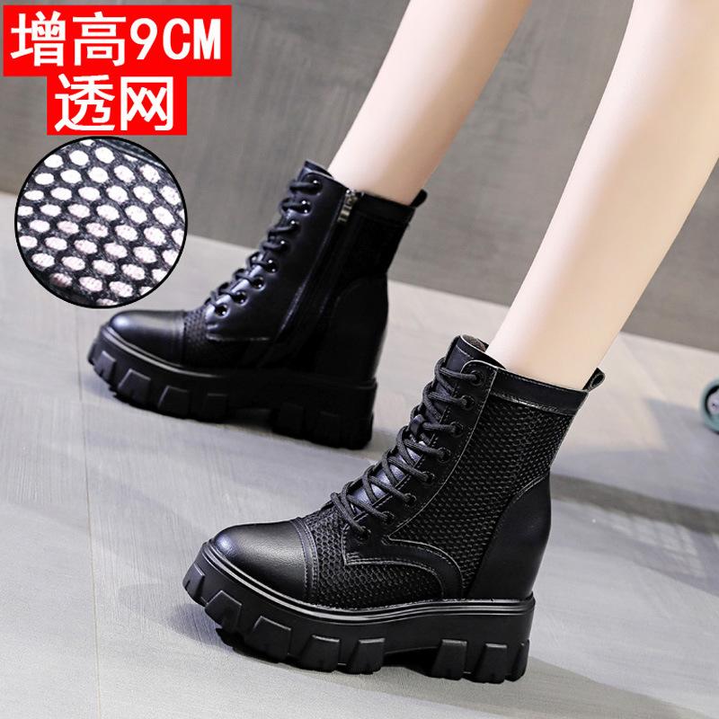 Trendy women's shoes new lace-up flat-bottom lace-up inner height-increasing short boots women
