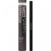 Esprique Kose Esprique Gel Pencil Eyeliner Bk001 Black 0.1g