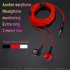3m Lange Kabel Kopfhörer Klarer Bass Ohrhörer Ergonomisches Monitoring Headset Handy Musik Kopfhörer