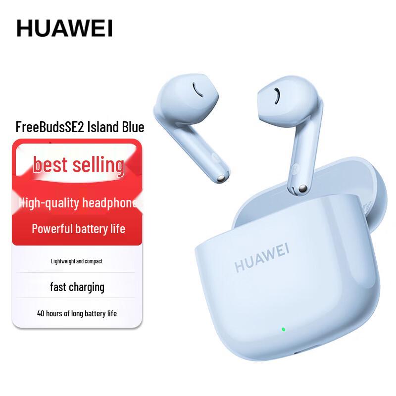 HUAWEI FreeBuds SE 2 True Wireless Bluetooth Earbuds