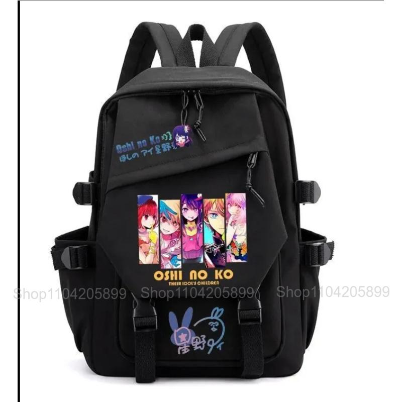 OSHI NO KO Zaino Il Bambino Che Ho Consigliato Anime Mochila Zaino Scolastico Studente Ragazze Regalo Carino Quotidiano Viaggio Rucksack