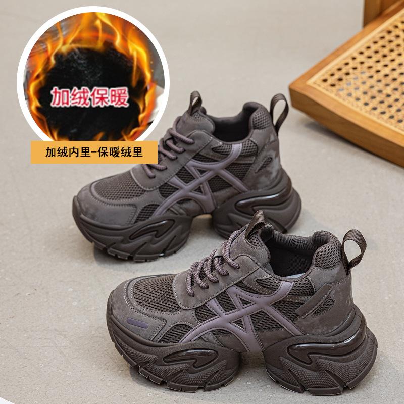 

9 см спортивный стиль папины кроссовки женские 2025 новые с внутренней платформой повседневная обувь универсальная женская обувь туфли бархат 40