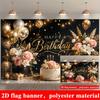Black Gold Happy Birthday Backdrop Balloons Roses Cake Gift Boxes Polyester