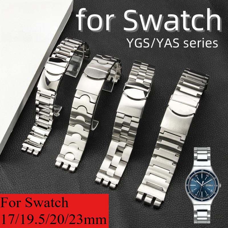 For Swatch 17/19.5/20/23mm YGS YAS Solid Stainless steel Folding buckle Watchband Watch Strap Bracelet Big size Man Woman Watch Accessories