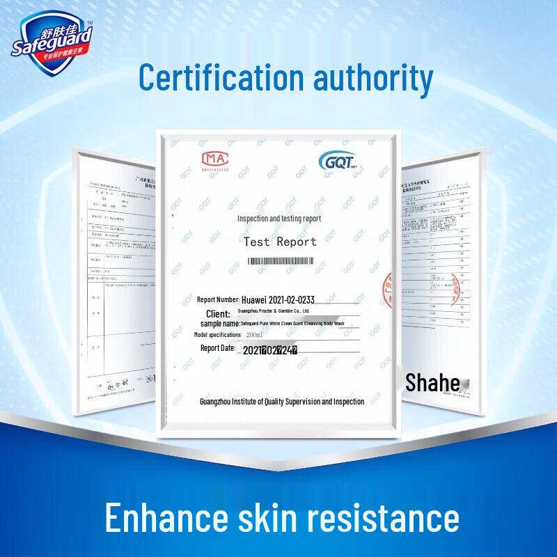 Safeguard Lemon Fresh Body Wash