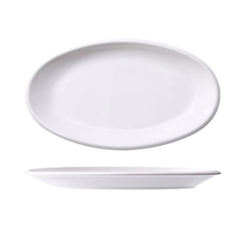 DISHJOY Oval White Ceramic Fish Plates (5-Pack)