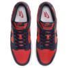 Nike Dunk Low Retro Se CO.JP University Red Obsidian Skate Shoes Sneakers DV0833-601