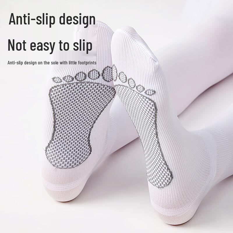 MaoRen Girls' Anti-Slip Dance Tights