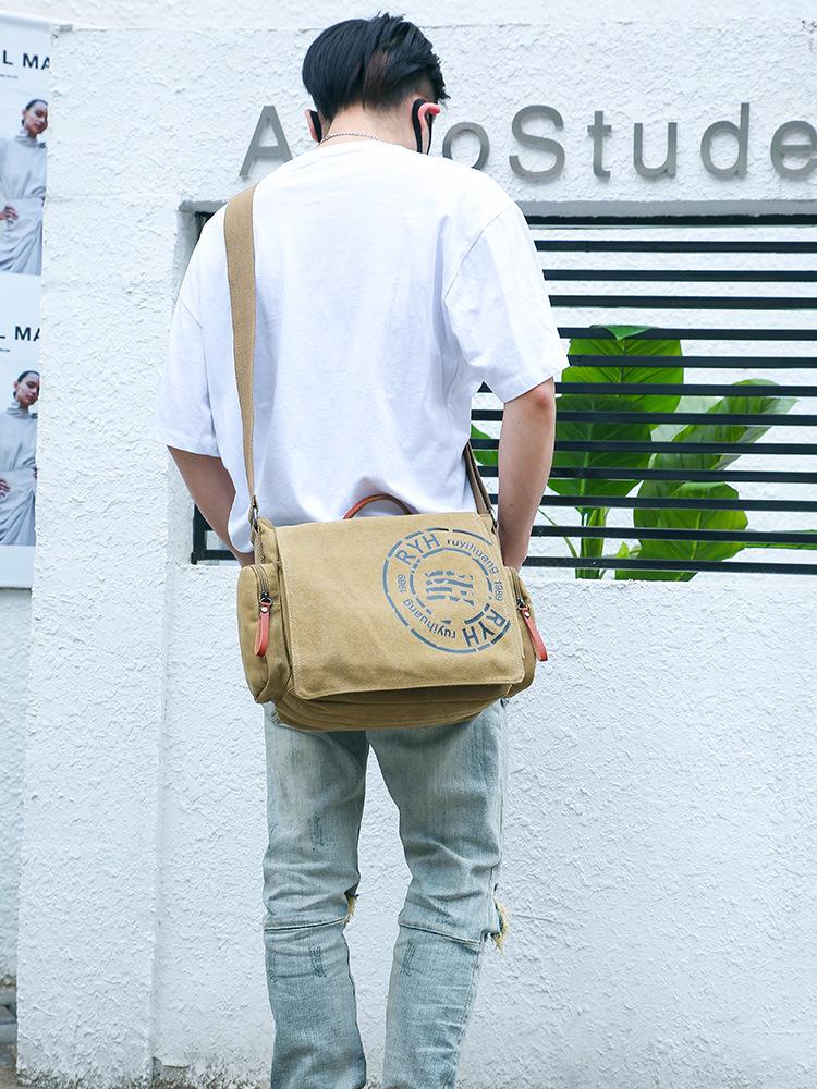 Men's Multi-Compartment Canvas Shoulder Bag - Fashionable Handbag, Crossbody, Briefcase, and Laptop Tote for Business and Casual Use.