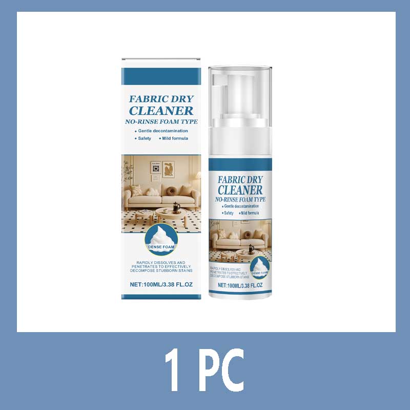 

Тканевый диван Пена для сухой чистки Многофункциональное чистящее средство Средство для удаления пятен с одежды для ковра Шторы Не требуется вода Агент