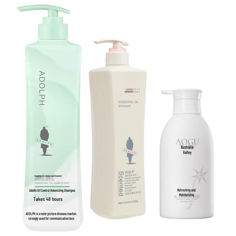 

ADOLPH Oil Control Volumizing Shampoo, Conditioner & Shower Gel Set