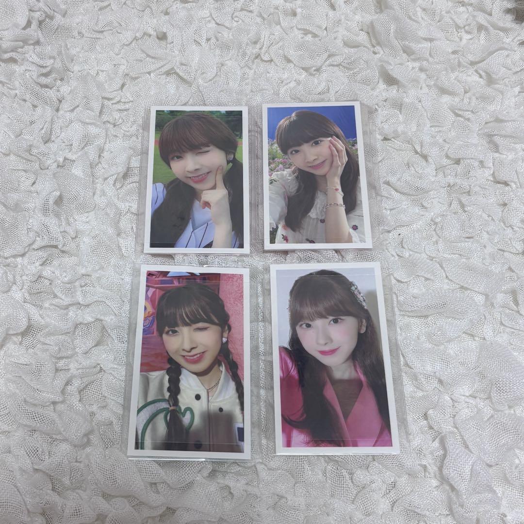 

[USED] NiziU Miihi U