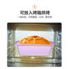 Silicone Loaf Pan Rectangle Bread Mold Baking Tool Home Kitchen Commercial Use