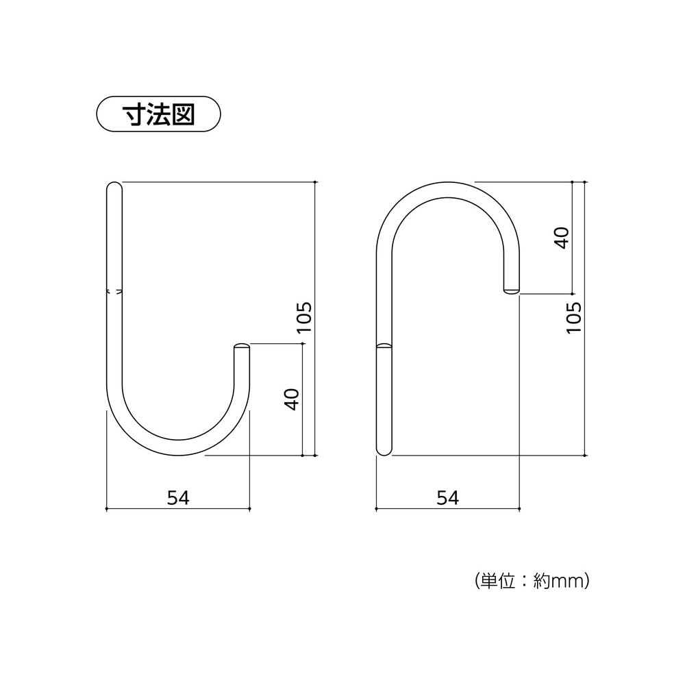 TQOOL Aluminum 95369 Hi-Logic S-shaped Hook, Right-Angle S-Hook, Large, Silver, 2-Pack,