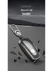 Ford Key Cover for Focus, Mondeo, Edge & Escape