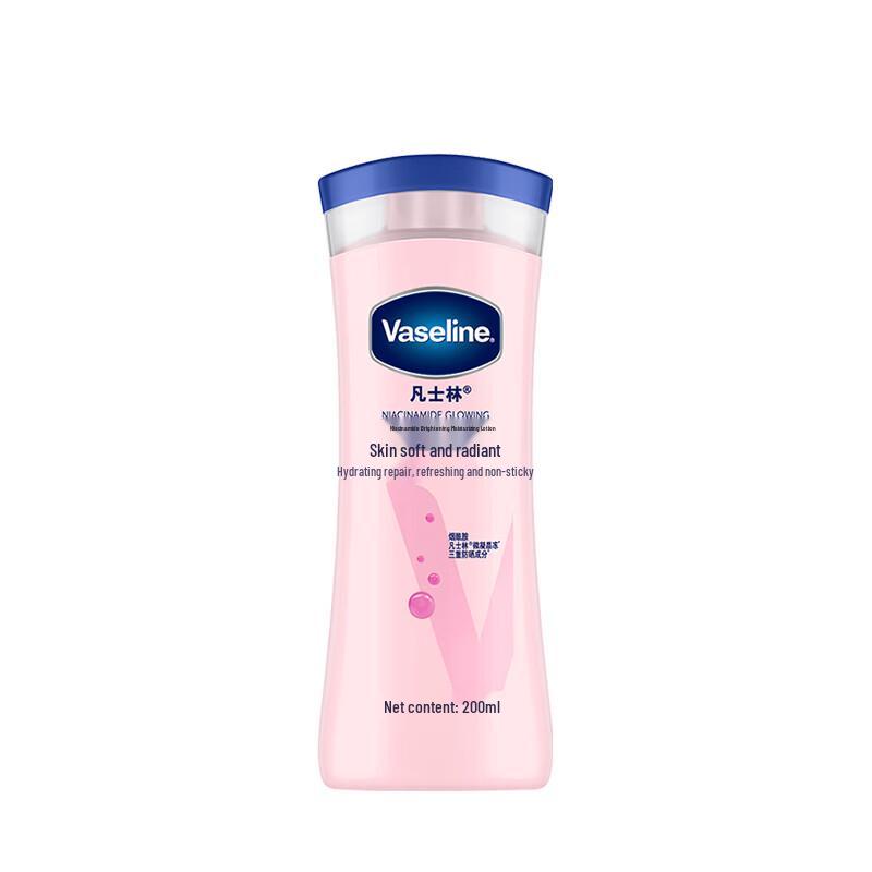 Vaseline Niacinamide Brightening Body Lotion