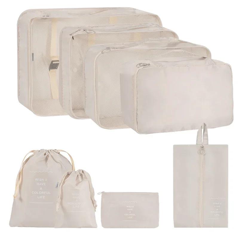 8Pcs Folding Travel Organizer Storage Bags Wardrobe Cube Suitcase Packing Set Storages Luggage Clothes Shoe Box Make UpOrganizer