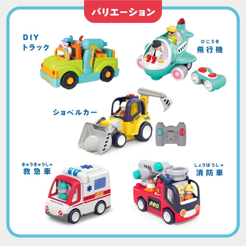 Hola Toys TYHOL9988 Remote Control Full of For ages 18 months and Excavator, Sounds! up.