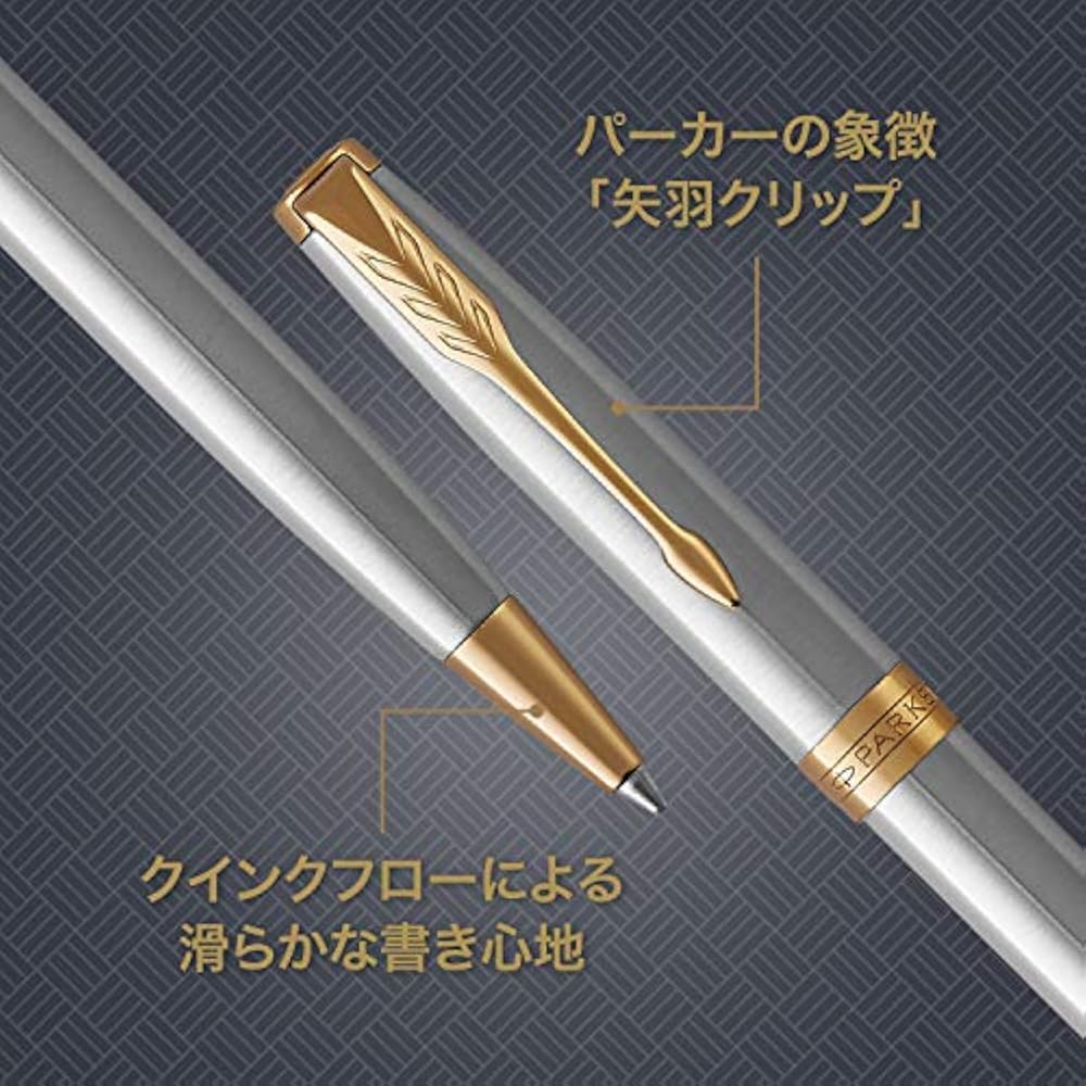 PARKER Parker Ballpoint Pen Sonnet Stainless Steel GT Medium, Permanent Imported in Gift Box 1950798