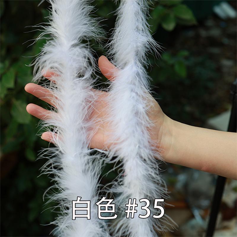 Color Encryption Thickened Feather Strip Diy Turkey Fluff Strip Wedding Decoration Clothing Skirt Accessories