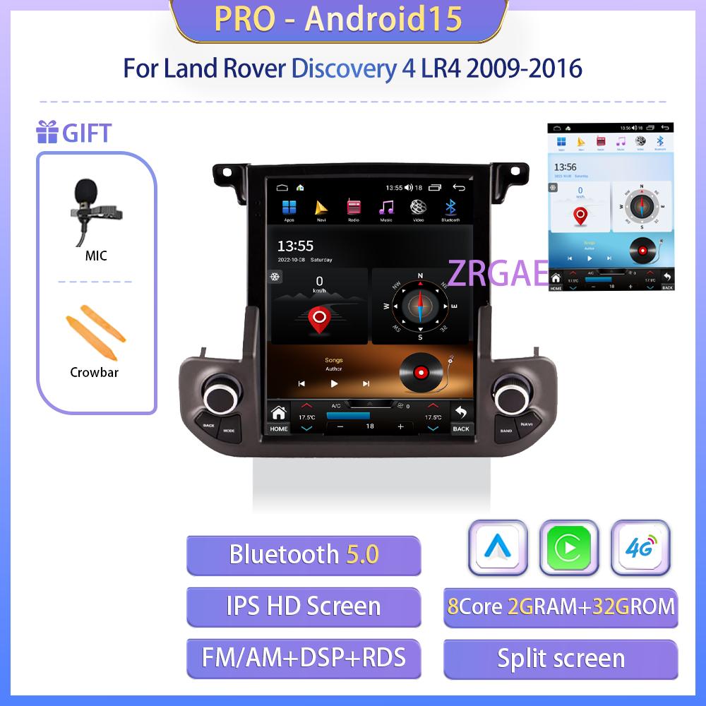 

Android 15 Car Radio For Land Rover Discovery 4 LR4 2009-2016 Tesla Style Full Touch Screen GPS Navigation Car Stereo DVD Player (as the picture,Eight Core)