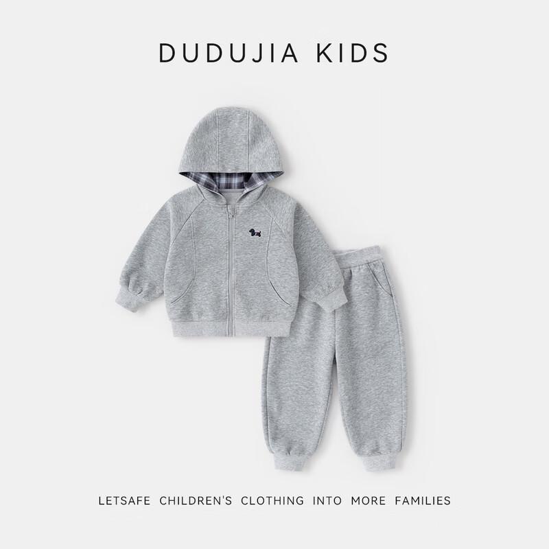 Dudujia Kids' Autumn Tracksuit Set