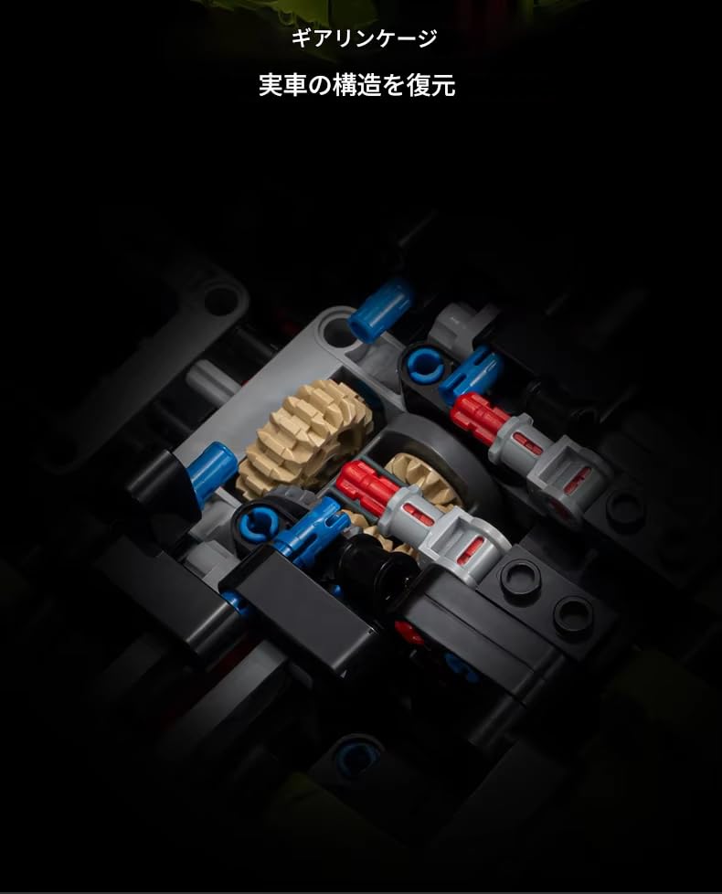 Zmart Technological Building Blocks Racing Car Static Model Car Version for Construction Block Technic Building Sports Minifigure Assembly Building