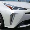 Fog Light Trim Strips for 2019-2020 Toyota Prius (1 Pair)