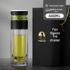 Temake Tea Infuser Double-Layer Glass Bottle
