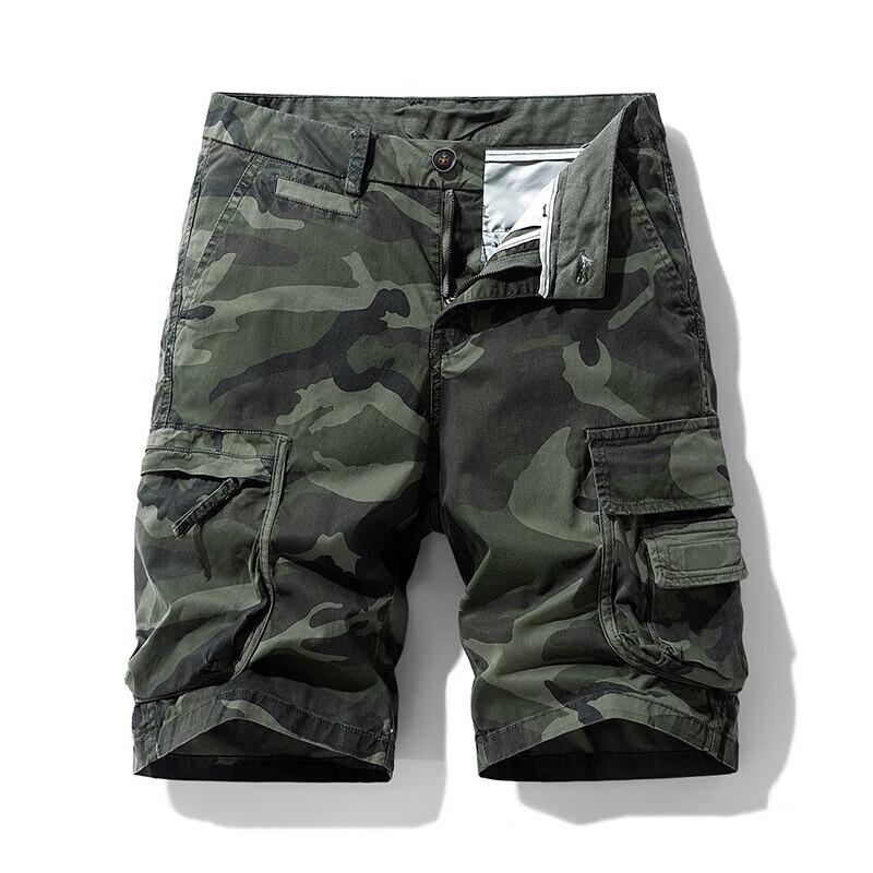Men's Camouflage Cargo Shorts