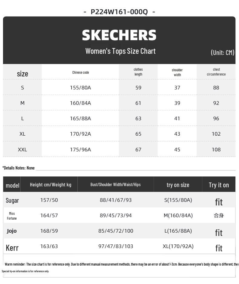 Skechers Women's Sports Knit Short Sleeve Polo Shirt