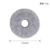For Dreame X30 Ultra / X30 Pro / X30 Master Spare Parts Accessories Main Side Brush Hepa Filter Mop Cloth Dust Bag Accessories