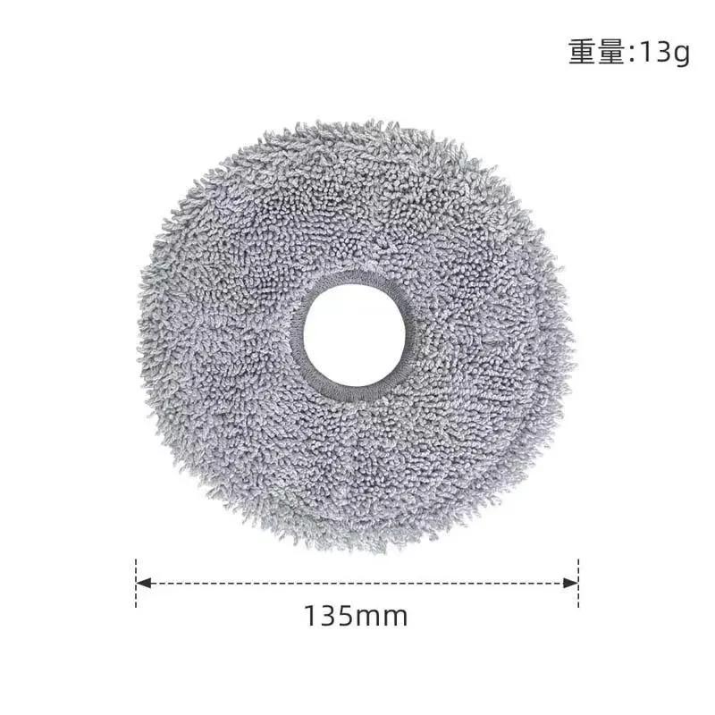For Dreame X30 Ultra / X30 Pro / X30 Master Spare Parts Accessories Main Side Brush Hepa Filter Mop Cloth Dust Bag Accessories