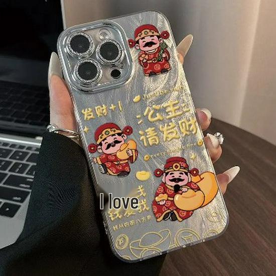 Durable Cartoon Feather Yarn Case for Apple 17 Pro Max/16/15/14 Pro/13/11 - God of Wealth Princess Design