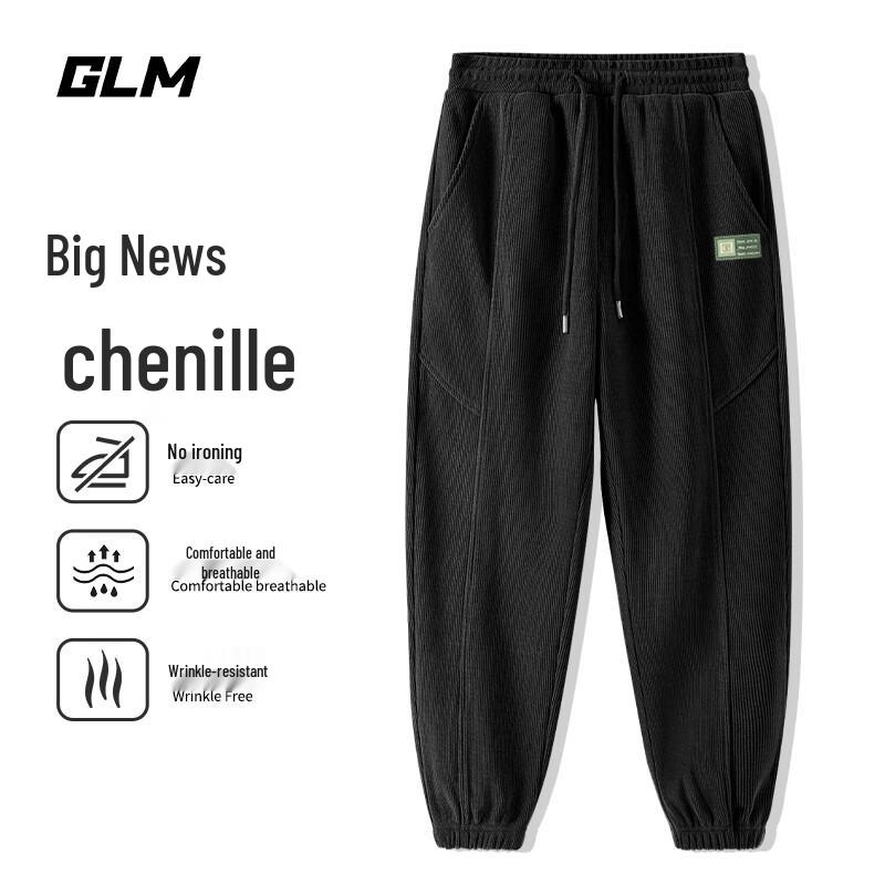 

GLM Men s Chenille Loose-Fit Jogger Pants 3XL