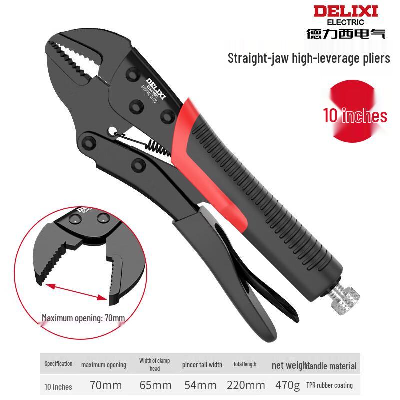 Delixi Industrial Vise Grip Pliers