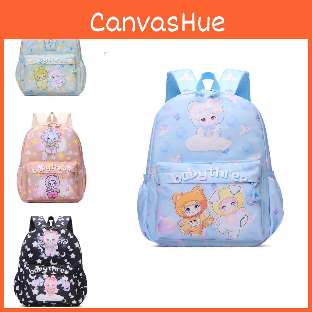 Rabbit Bear Head Cover Girl Printed Cartoon Animal Pattern Children Backpack