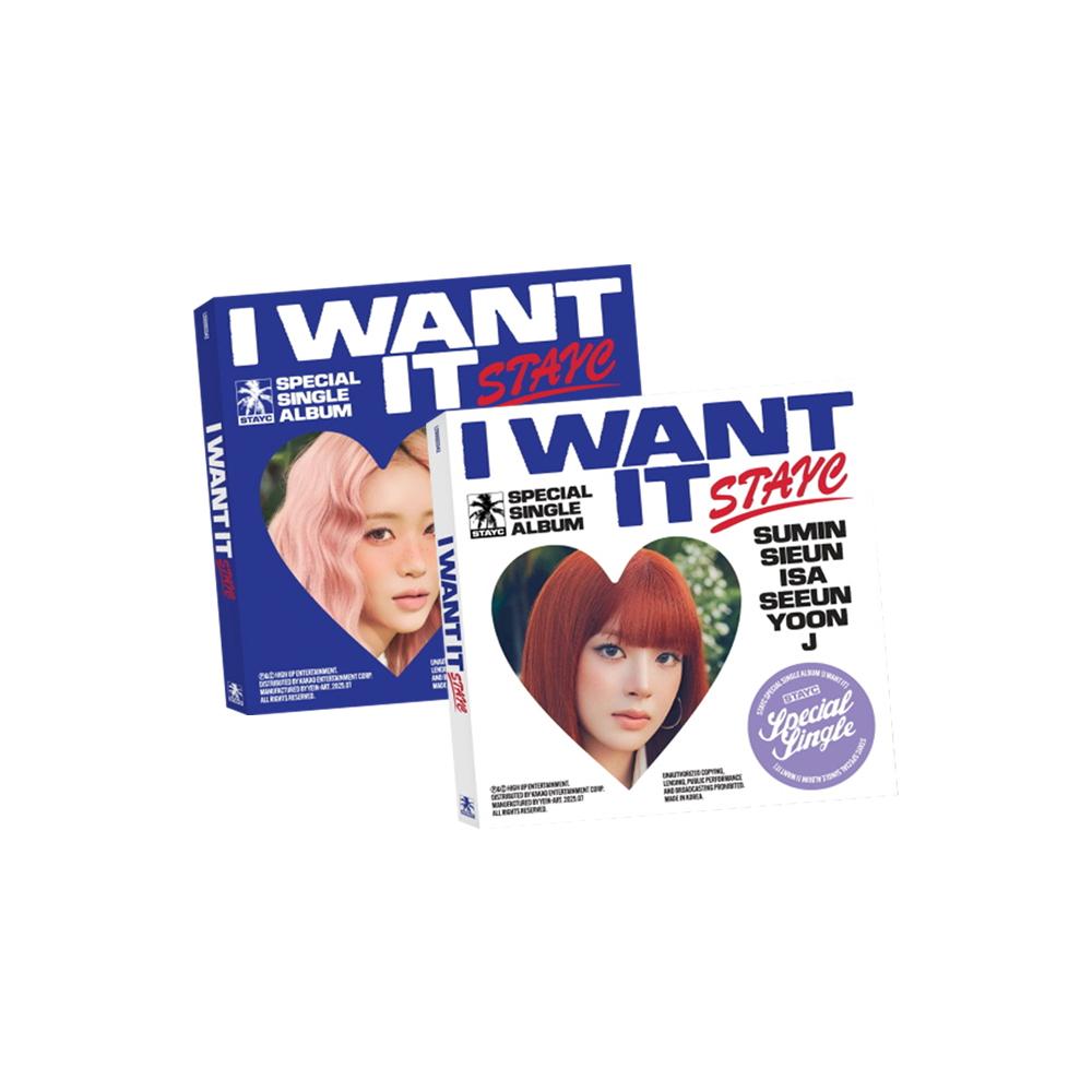 

[Предзаказ] STAYC - I WANT IT (Специальный сингл) SET