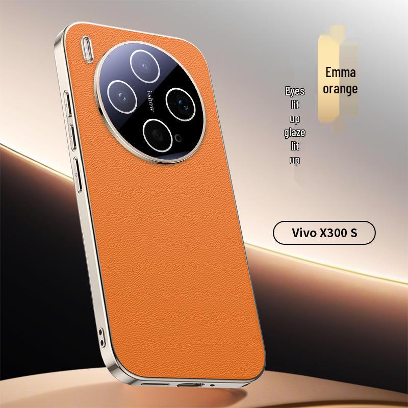 Vivo X300s Ultra-Thin Luxury Leather Texture Protective Case X300s