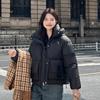 Padded Jacket Women's Trendy Winter New Short Padded Jacket Design Sense Large Pocket Hooded Warm Padded Jacket