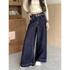 Kumikumi Retro Style Dark Blue Straight Jeans Women Autumn New Small Loose Mop Wide-Leg Pants